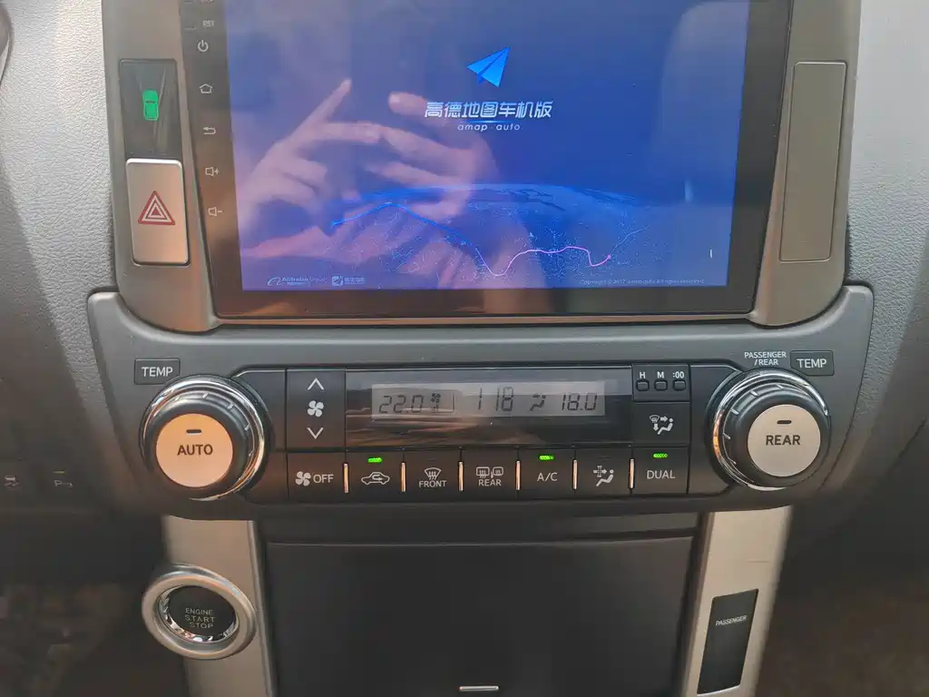 Toyota Prado — миниатюра 15