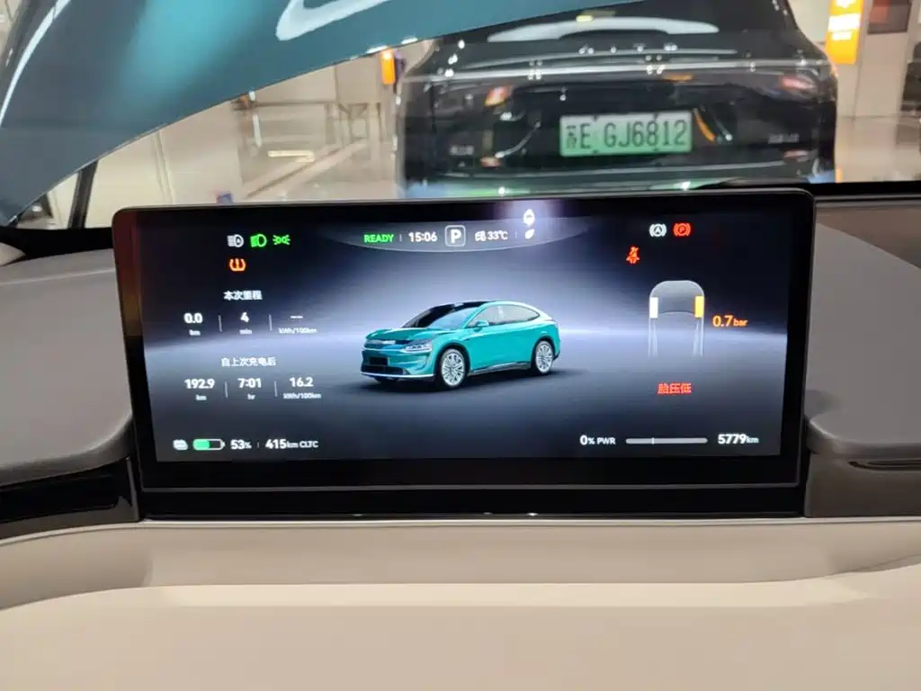 Zhijie Zhijie R7 — миниатюра 12