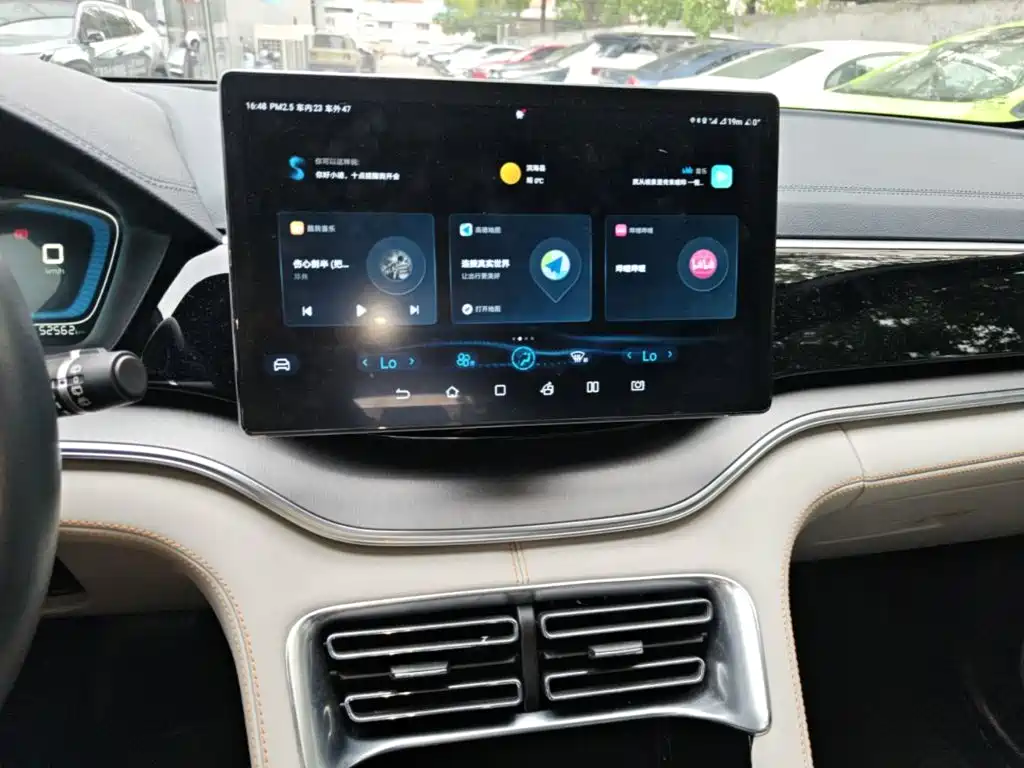 BYD PLUS New Energy — миниатюра 20