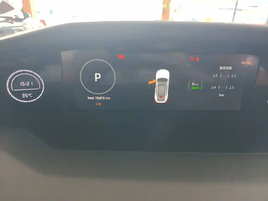 Changan UNI-V iDD — миниатюра 12