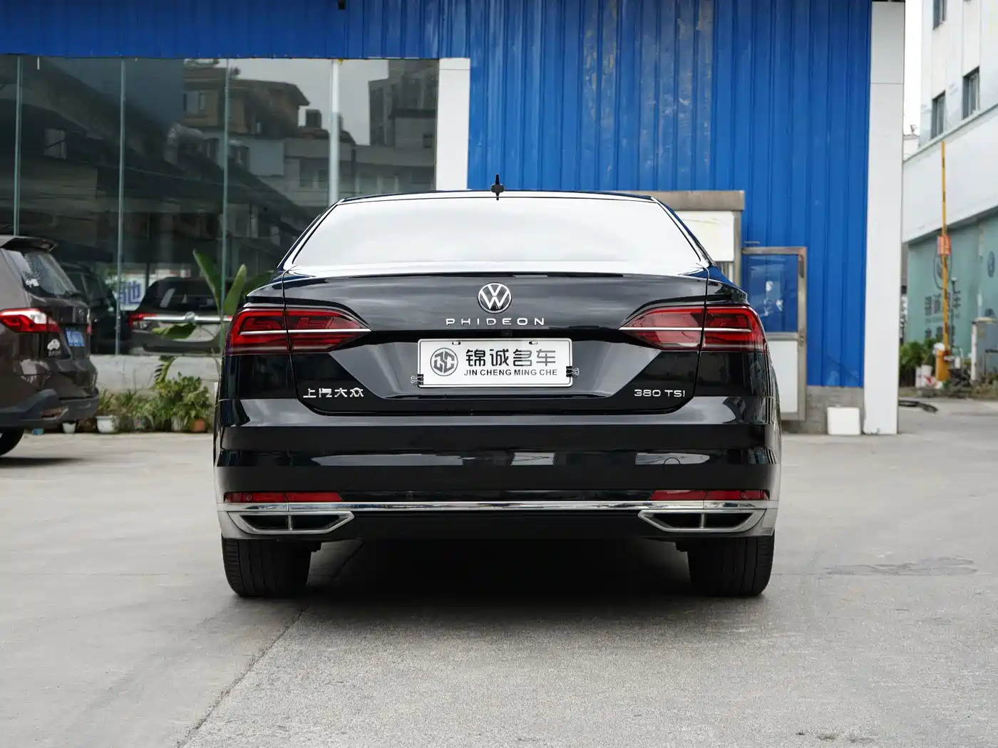 Volkswagen Phideon