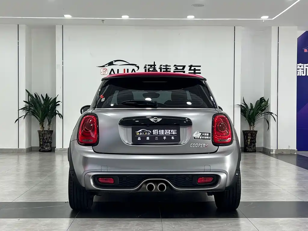 MINI Mini — миниатюра 6