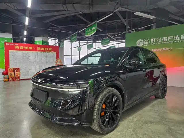 ZEEKR EXTREME KRYPTON 7X 2024