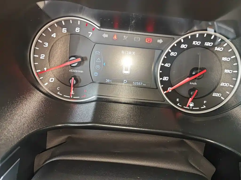 Changan CS35PLUS — миниатюра 8