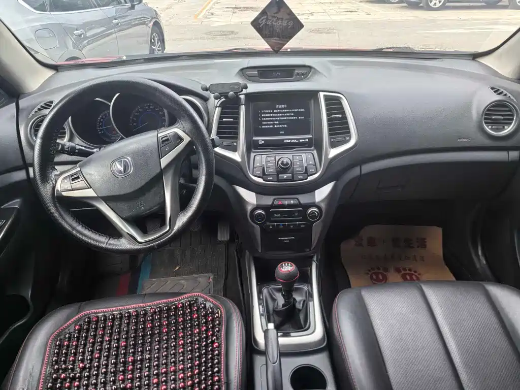 Changan Eado 2015 1.6L MT Luxury V