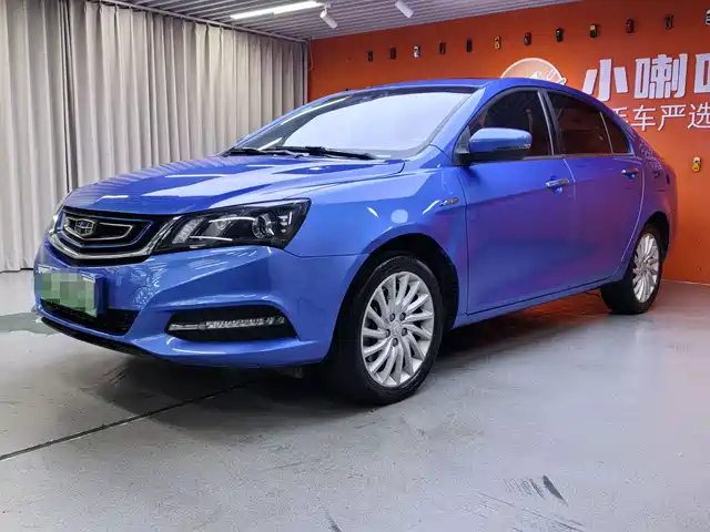 GEELY AUTOMOBILE EMGRAND NEW ENERGY 2017
