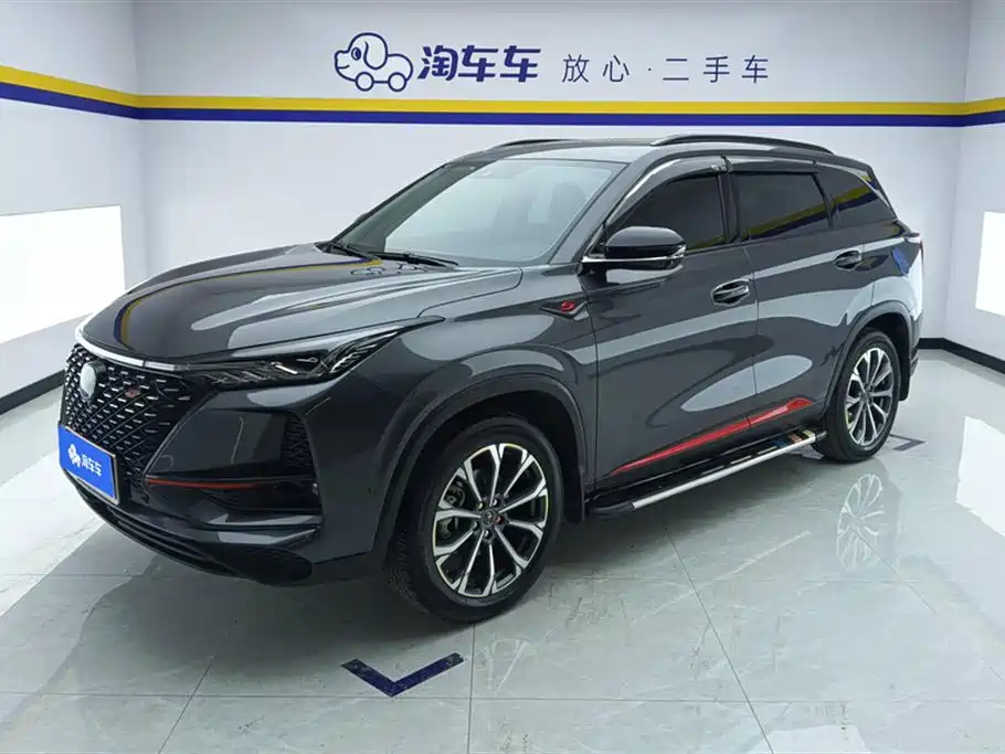 Changan 长安CS75PLUS 2020
