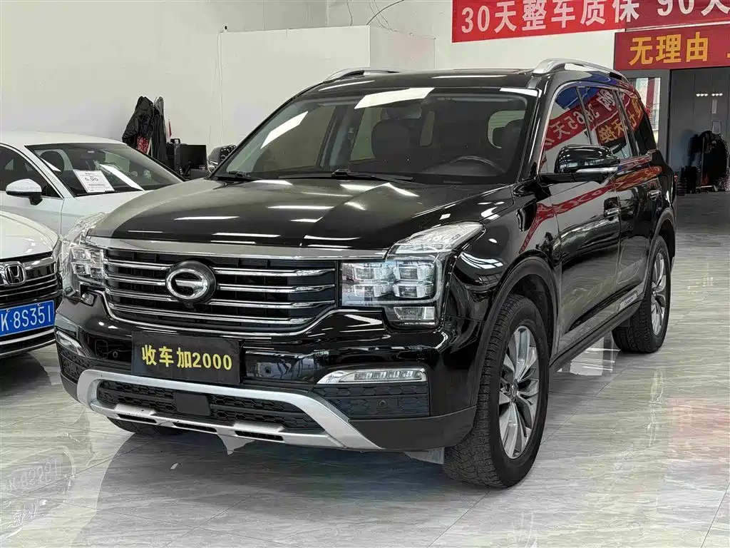 GAC Motor Trumpchi GS8