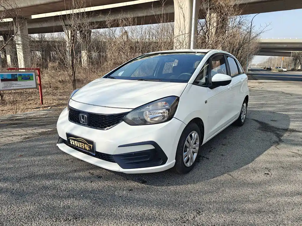 Купить Honda Fit