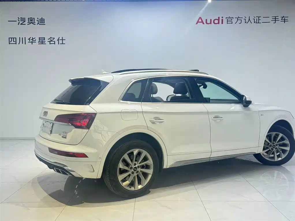Audi Q5L 2022 40T Luxury