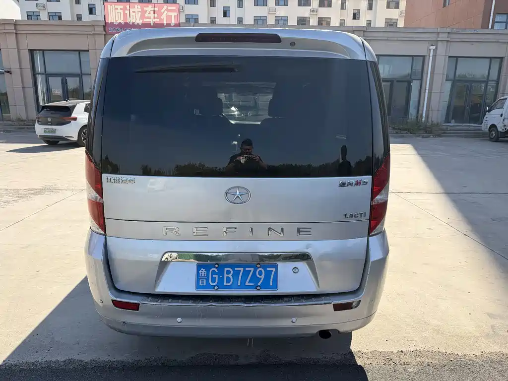 JAC Refine M5 — миниатюра 4