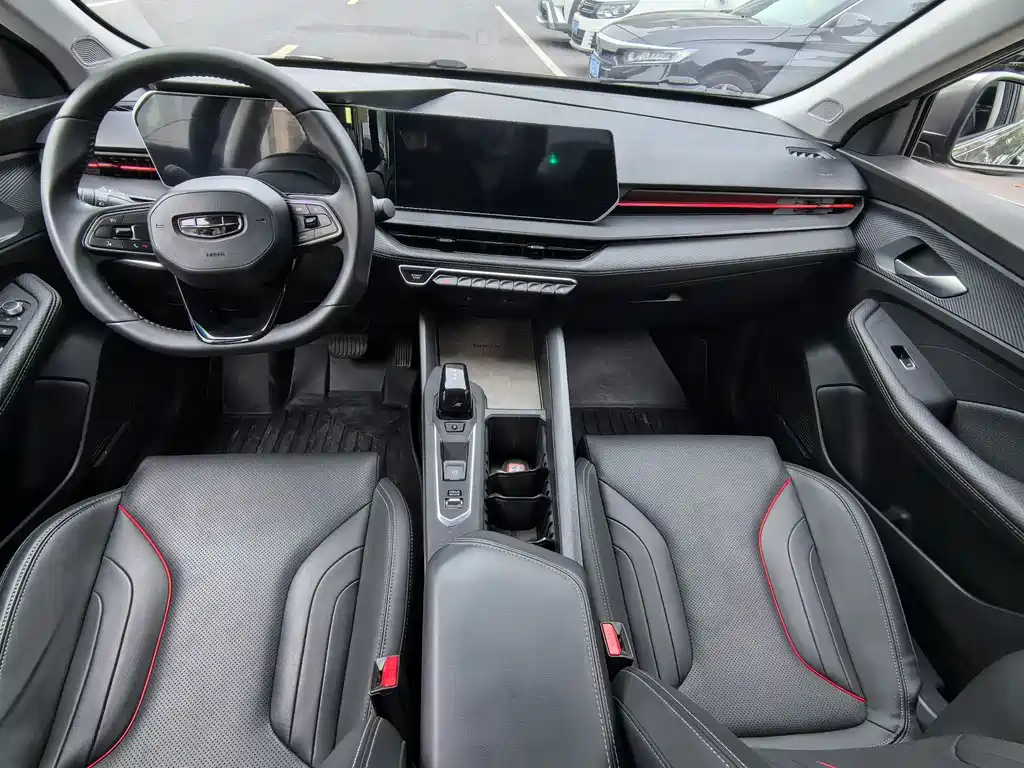 GEELY AUTOMOBILE BINRUI