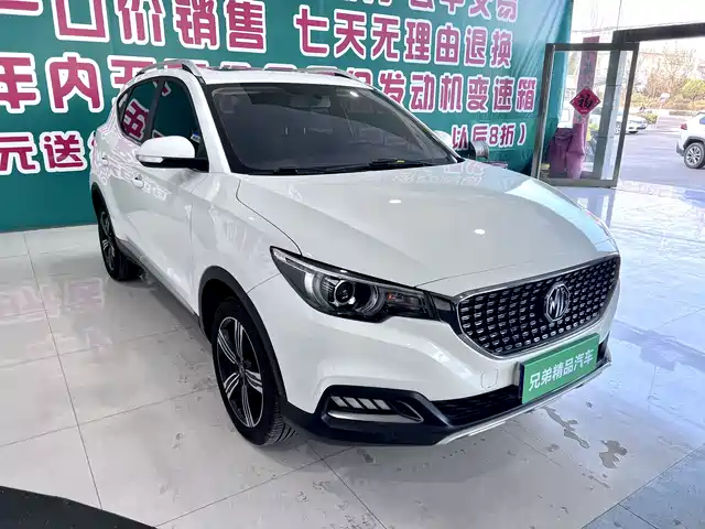 MG ZS