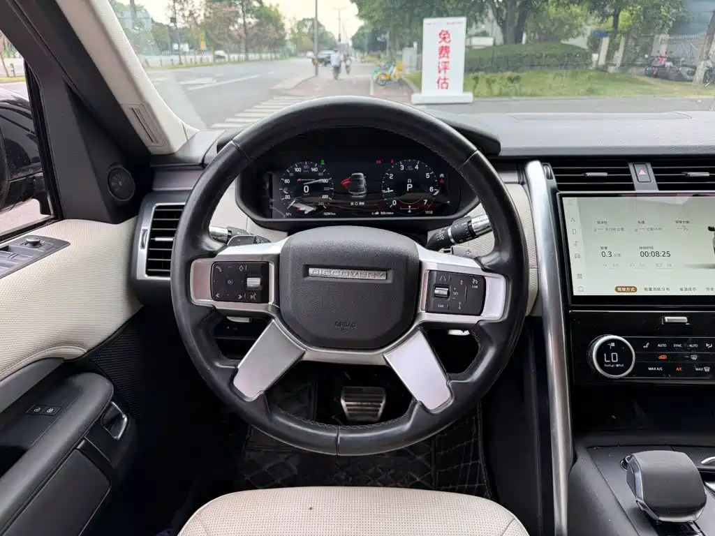Land Rover Discovery — миниатюра 14