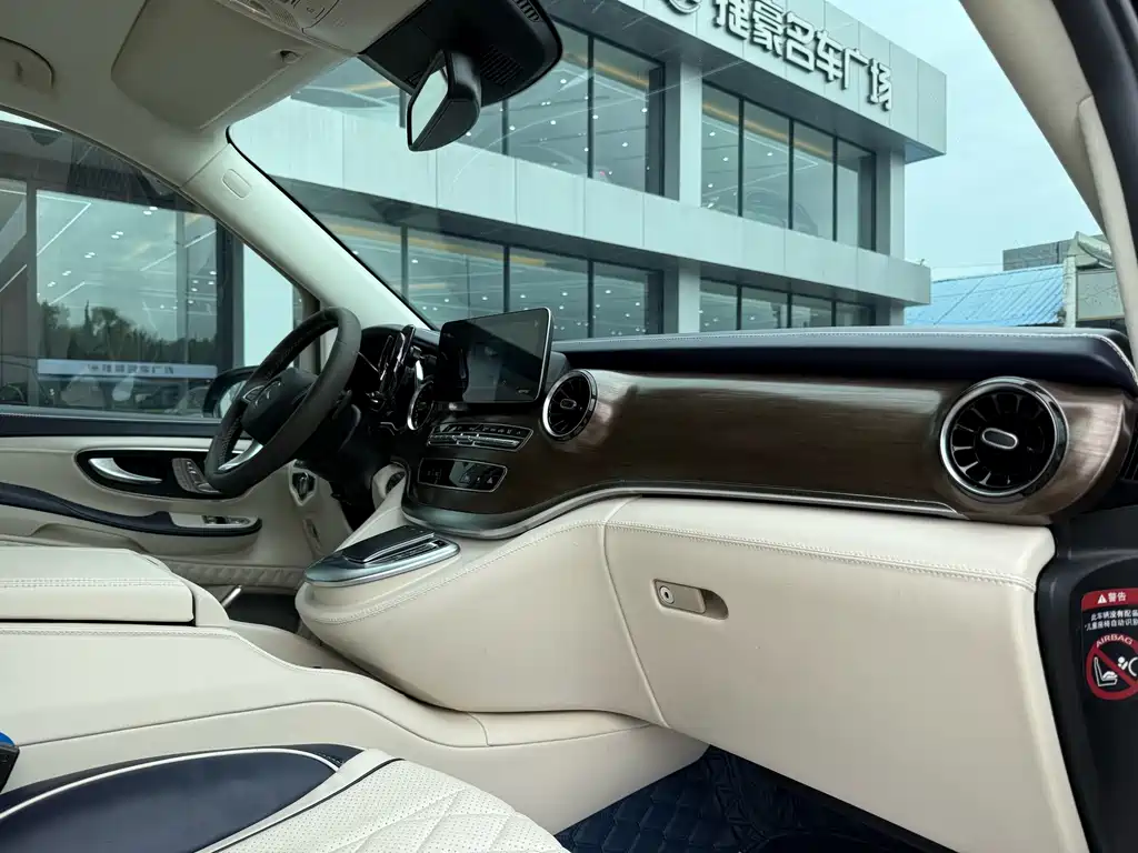 Mercedes-Benz V-Class — миниатюра 8