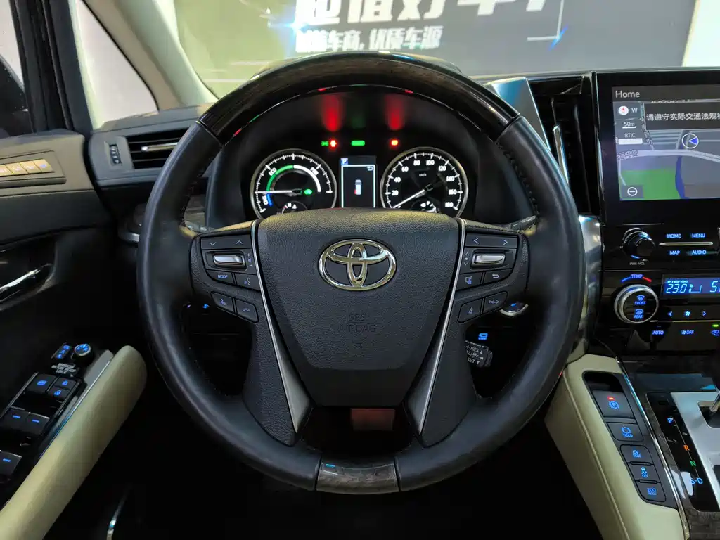 TOYOTA WILFA