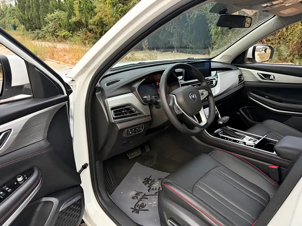 Changan CS75 — миниатюра 9