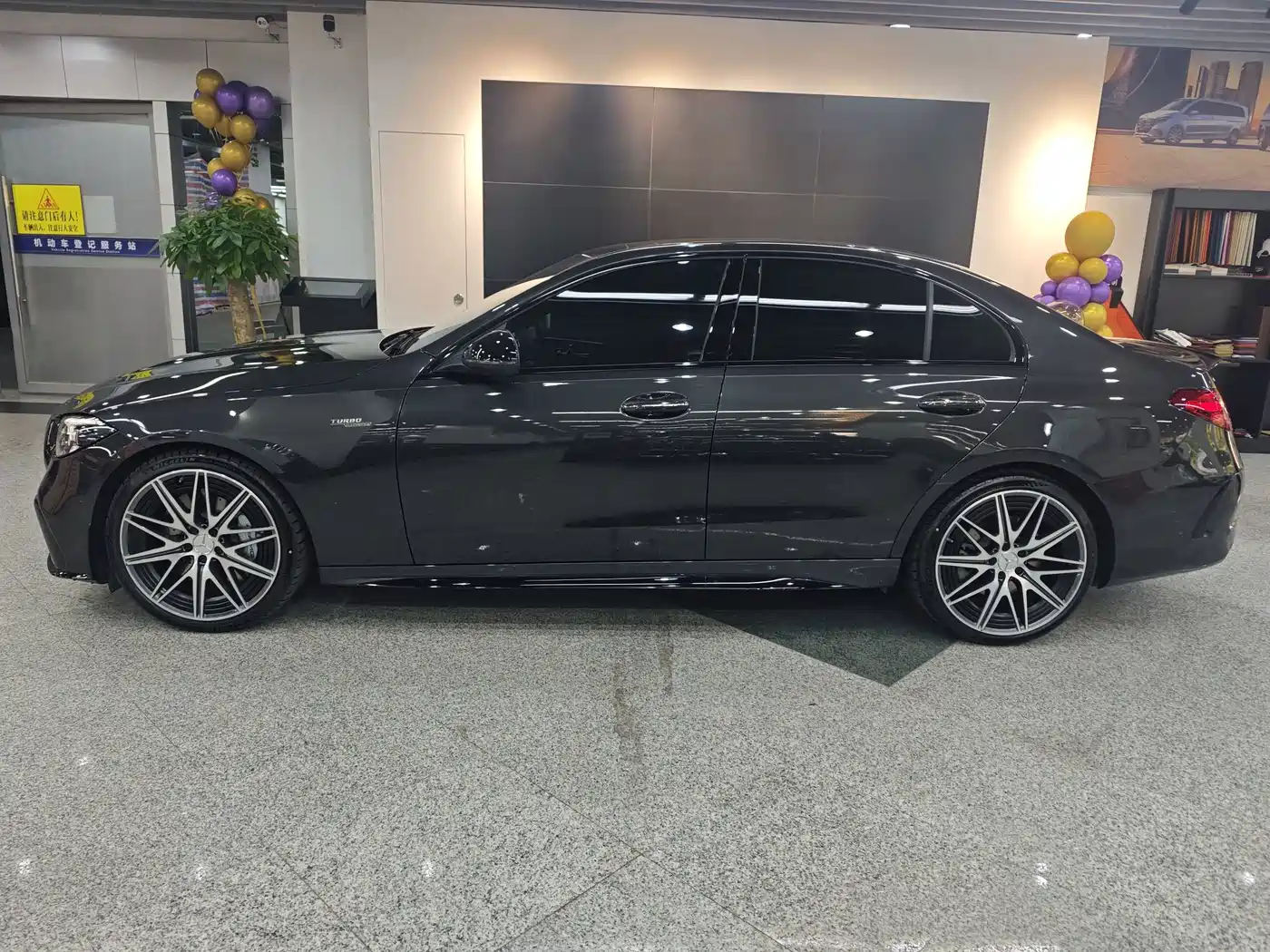 Mercedes-Benz C-Class AMG