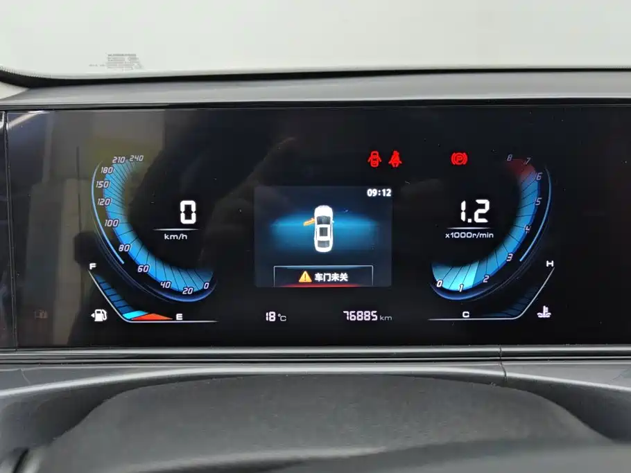 Changan Eado — миниатюра 14
