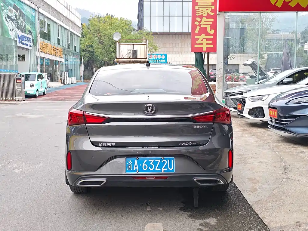 Changan Eado — миниатюра 10