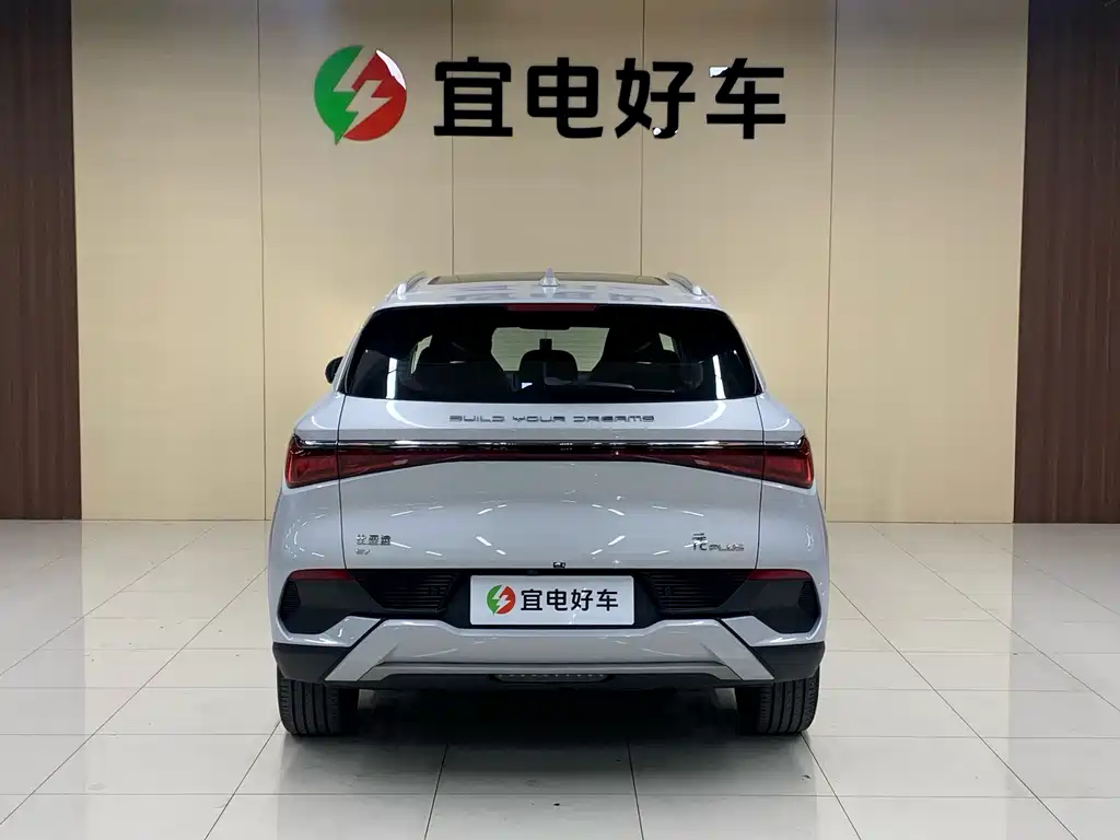 BYD Yuan Plus PLUS 2022 510KM Flagship