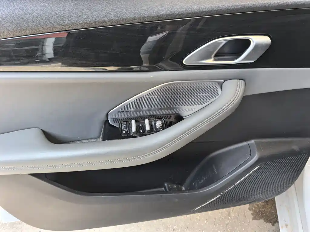 Geely Galaxy Galaxy A7 EM A7 EM 2025 EM-i 150km +