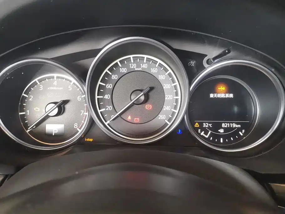 Mazda CX-5 — миниатюра 14