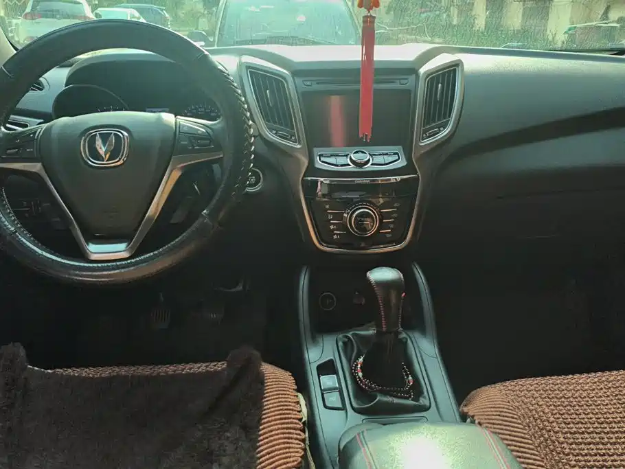 Changan CS75 — миниатюра 12