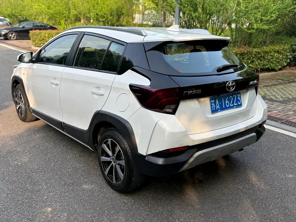 Toyota Yaris L Zhixuan YARiS L 2020 X 1.5L CVT Lead