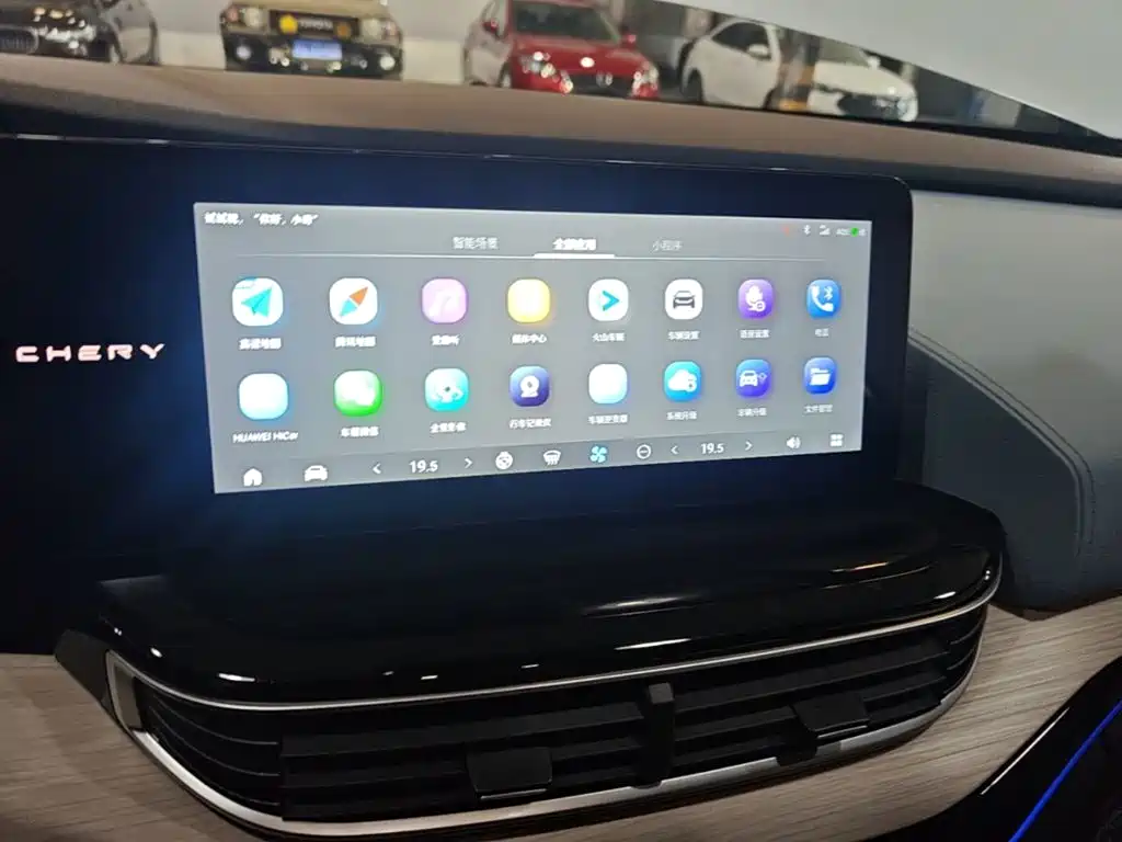 Chery New Energy Shuxiangjia — миниатюра 13