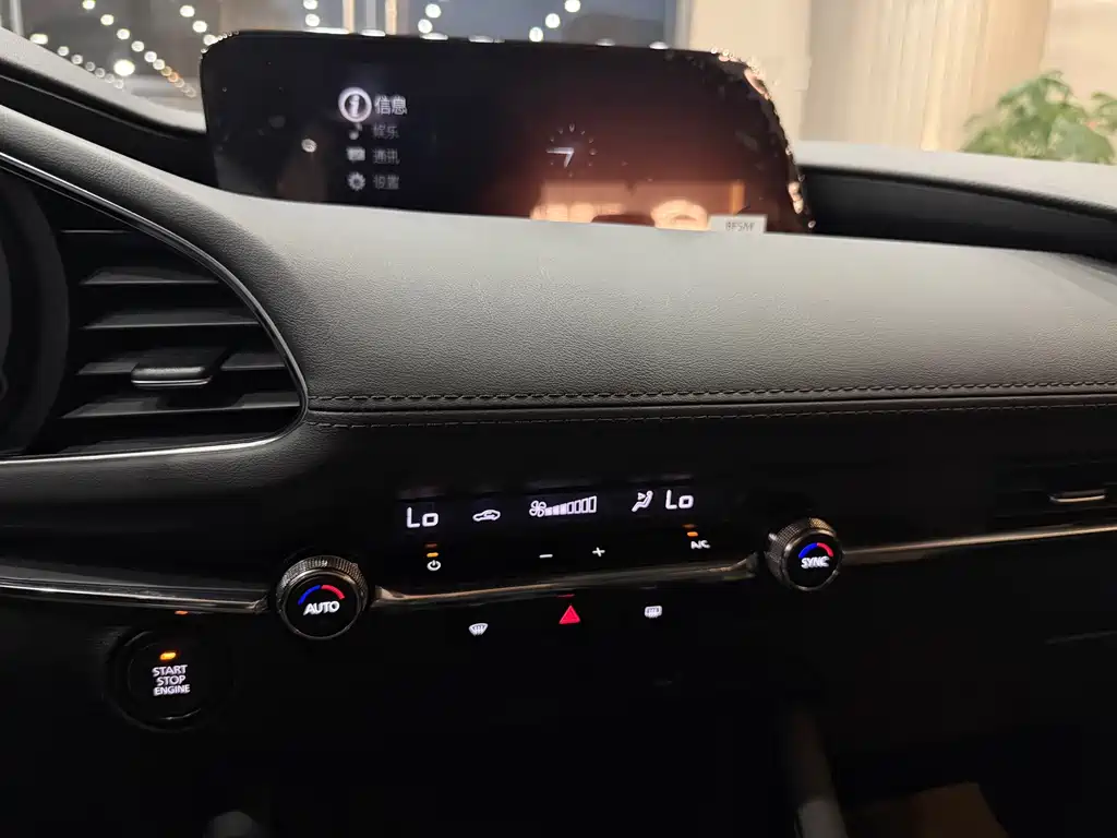 Mazda 3 Axela — миниатюра 14
