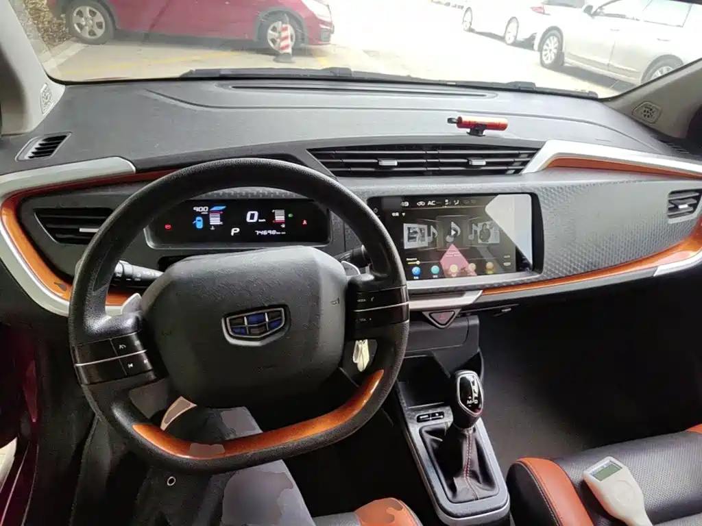 Geely Vision X1 — миниатюра 10