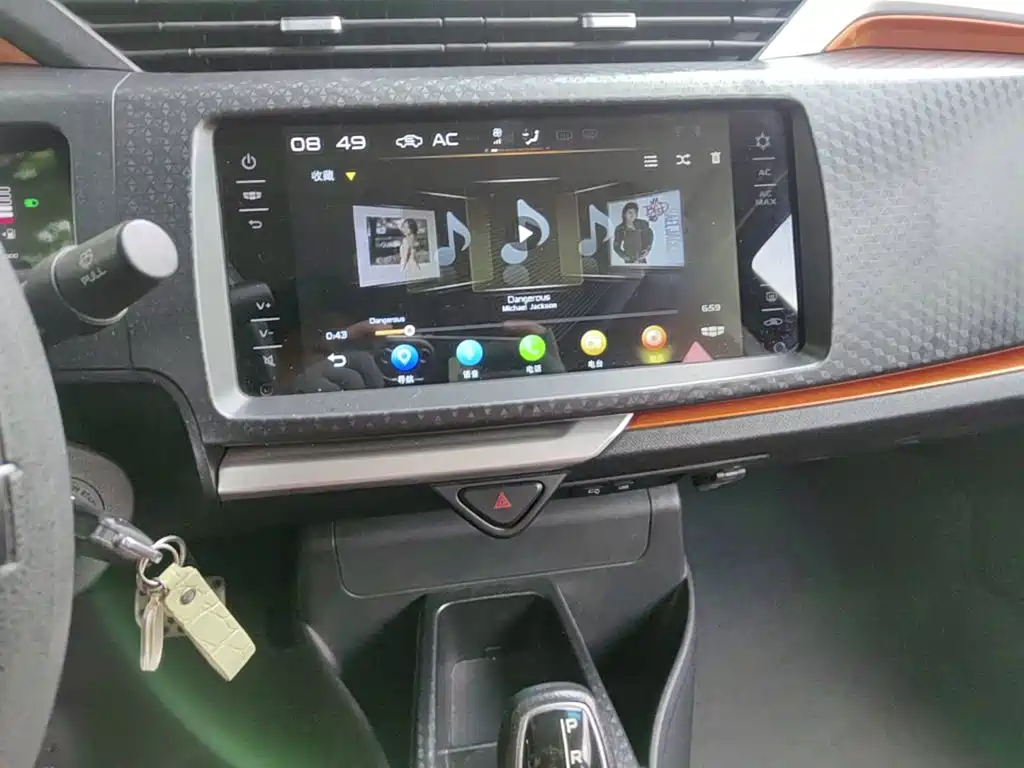 Geely Vision X1 — миниатюра 13