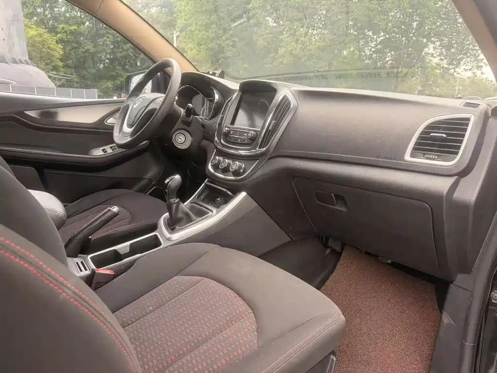 Baojun 560 — миниатюра 14