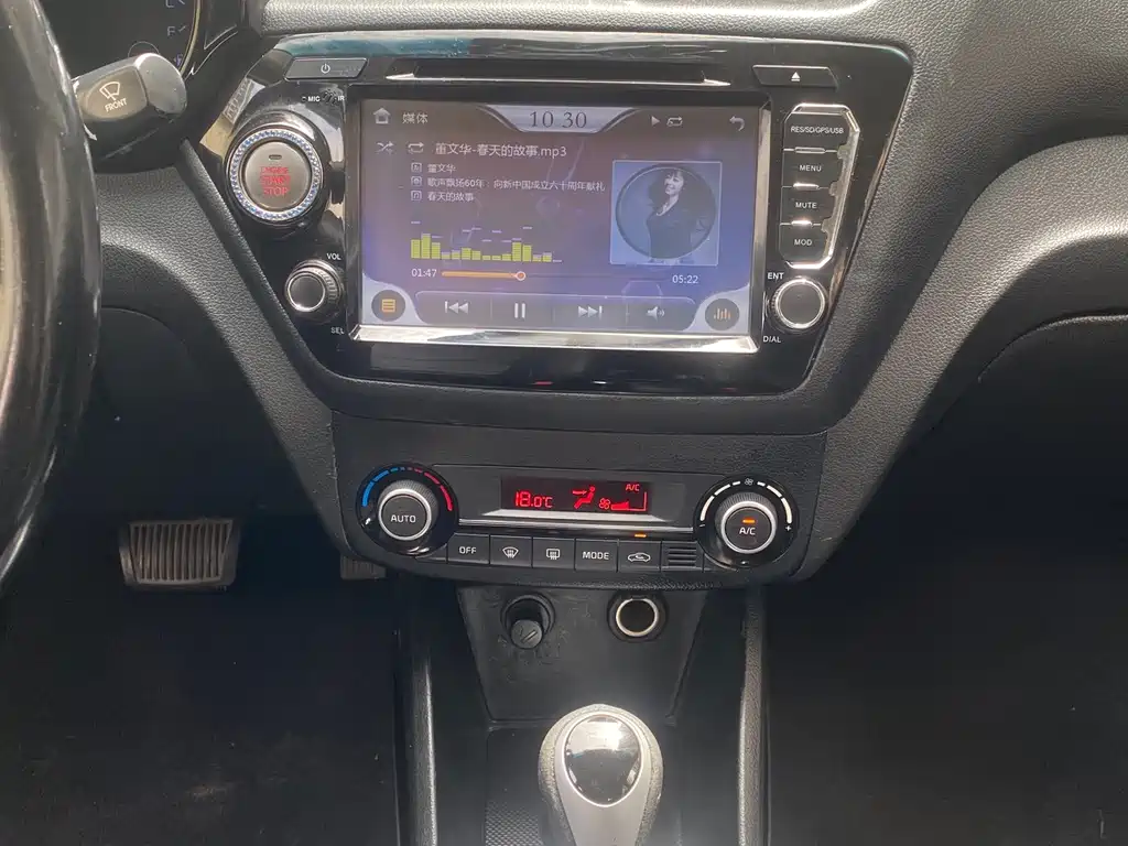 Kia K2 — миниатюра 11