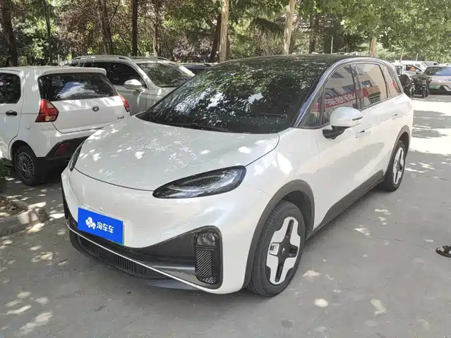 2024 Arcfox Kaola