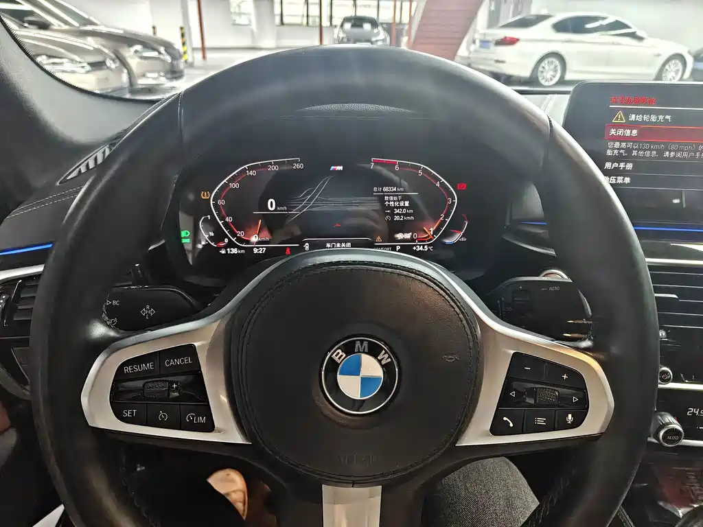 BMW 5 Series — миниатюра 9