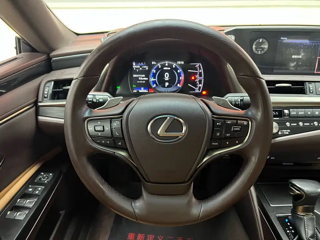 Lexus ES — фотографии объявления, Фото 15
