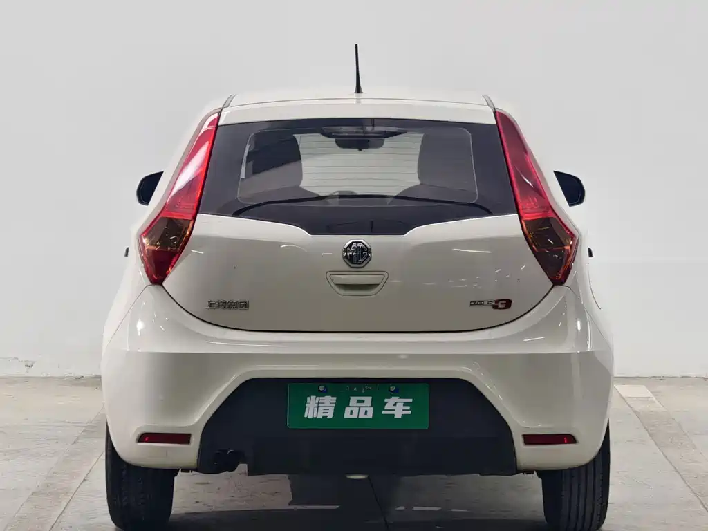 MG 3 — миниатюра 5