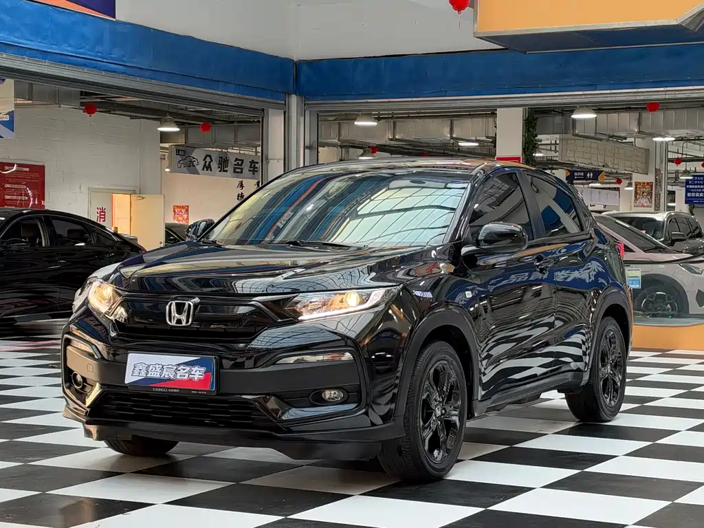 Honda XR-V