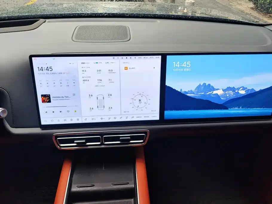 Li Auto Li L9 — миниатюра 13