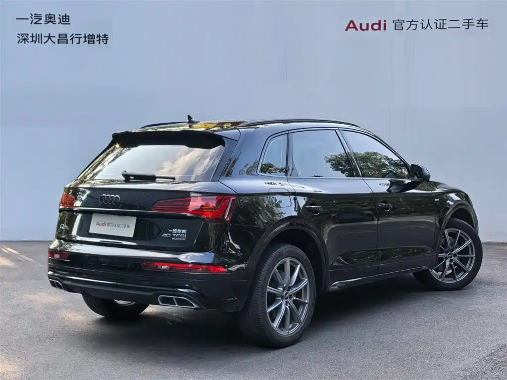 Audi Q5L — миниатюра 5