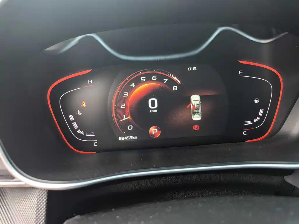Geely Binrui 2018 14T CVT