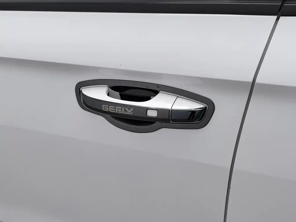 Geely Emgrand — миниатюра 18