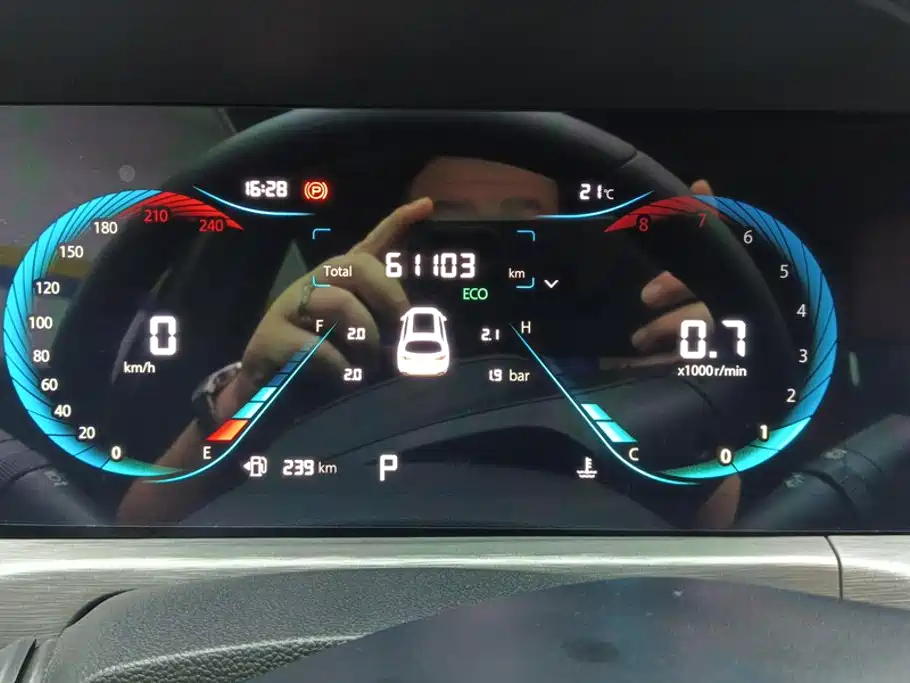 Changan CS35PLUS — миниатюра 14