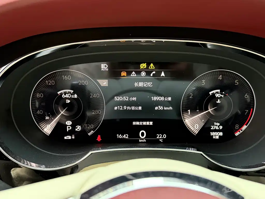 Bentley Bentayga — миниатюра 16