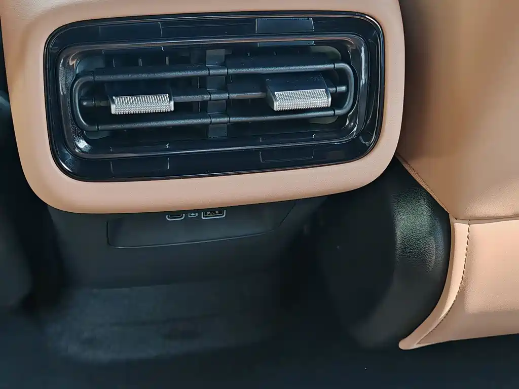 Geely Galaxy Galaxy A7 EM A7 EM 2025 EM-i 150km