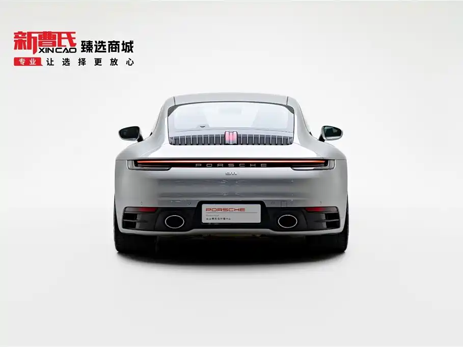 Porsche 911 2020 Carrera 3.0T