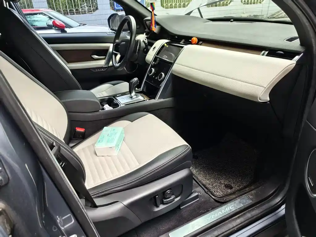 Land Rover Discovery Sport 2022 249PS R-Dynamic SE 5 мест