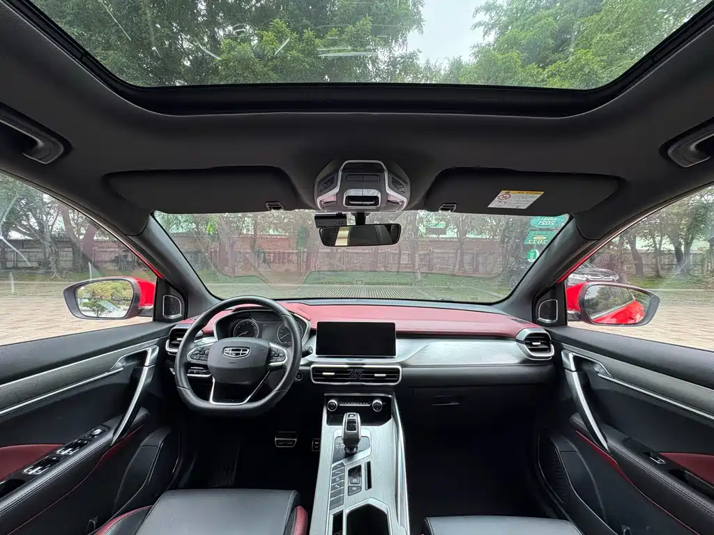 Geely Binyue 2020 PRO 260T DCT